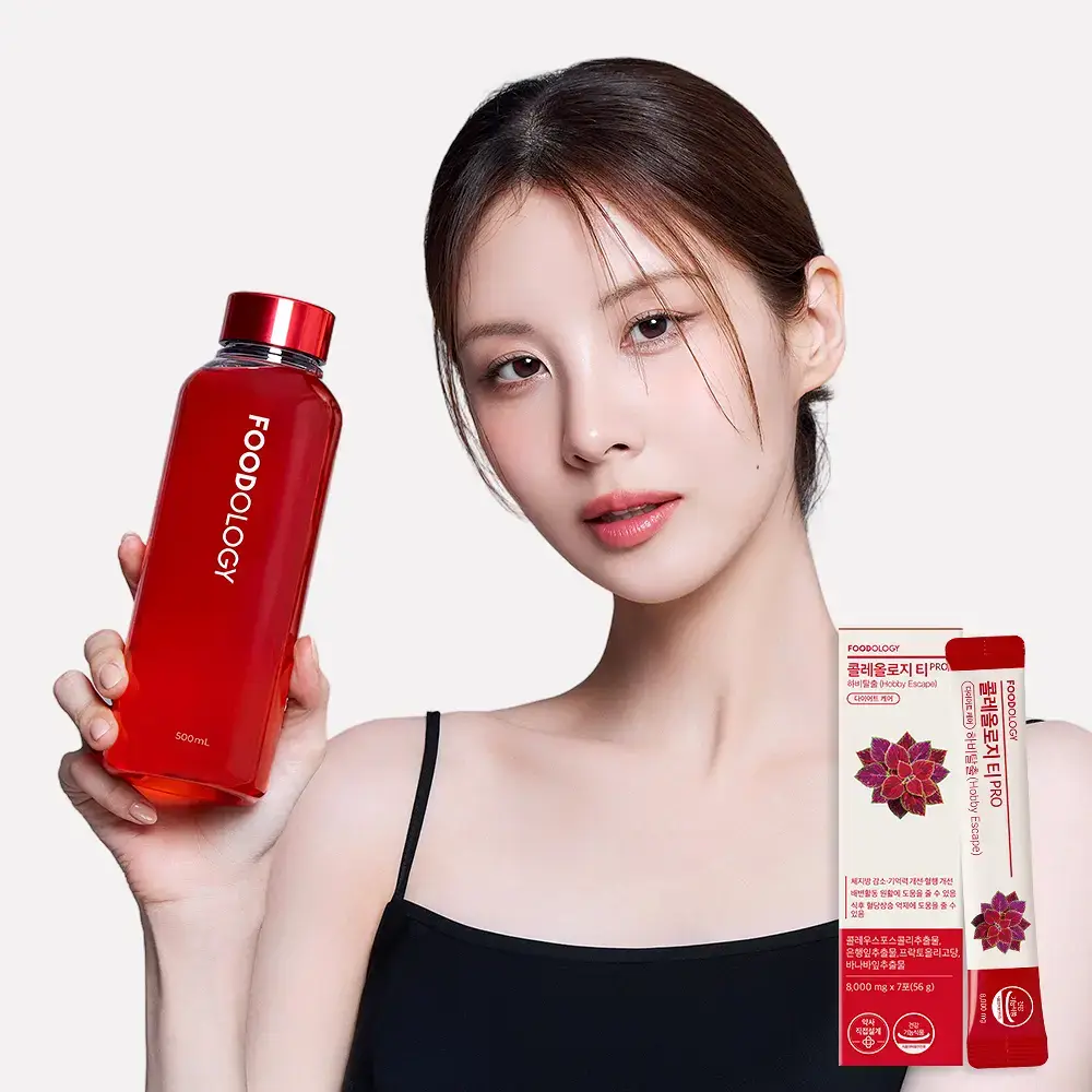 [서현PICK] 콜레올로지 티 PRO 하비탈출 8,000mg X 7포/15포 (7일분/15일분)
